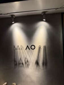 BAR AO 愛桜